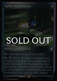 [FOIL] アジリティのボブルヘッド/Agility Bobblehead (シリアル180/500) 【英語版】 [PIP-灰U]