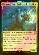 [FOIL] 再稼働、リバティ・プライム/Liberty Prime, Recharged No.005 【英語版】 [PIP-金MR]