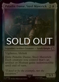 [FOIL] ブラザーフッドの異端者、パラディン・ダンス/Paladin Danse, Steel Maverick No.020 【英語版】 [PIP-白U]