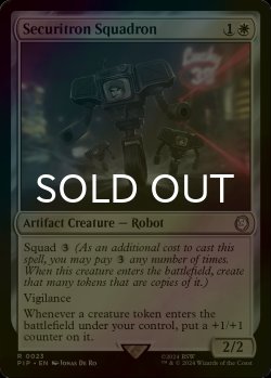 画像1: [FOIL] セキュリトロンの戦隊/Securitron Squadron No.023 【英語版】 [PIP-白R]