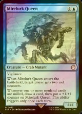 [FOIL] マイアラーク・クイーン/Mirelurk Queen No.033 【英語版】 [PIP-青R]