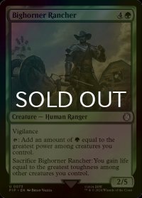 [FOIL] ビッグホーナーの牧場主/Bighorner Rancher No.073 【英語版】 [PIP-緑U]