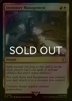 画像1: [FOIL] 所持品管理/Inventory Management No.105 【英語版】 [PIP-金R]