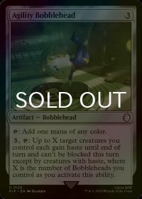 [FOIL] アジリティのボブルヘッド/Agility Bobblehead No.126 【英語版】 [PIP-灰U]