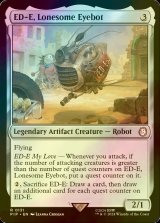 [FOIL] 孤独なアイボット、ED-E/ED-E, Lonesome Eyebot No.131 【英語版】 [PIP-灰R]