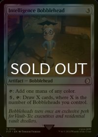 [FOIL] インテリジェンスのボブルヘッド/Intelligence Bobblehead No.134 【英語版】 [PIP-灰U]