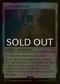 [FOIL] ラックのボブルヘッド/Luck Bobblehead No.135 【英語版】 [PIP-灰U]