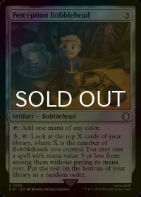 [FOIL] パーセプションのボブルヘッド/Perception Bobblehead No.139 【英語版】 [PIP-灰U]
