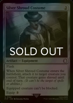 画像1: [FOIL] シルバー・シュラウドの衣装/Silver Shroud Costume No.142 【英語版】 [PIP-灰U]