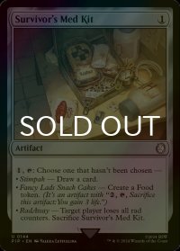 [FOIL] 救急キット/Survivor's Med Kit No.144 【英語版】 [PIP-灰U]