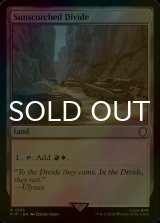 [FOIL] 陽に焼かれたディバイド/Sunscorched Divide No.153 【英語版】 [PIP-土地R]