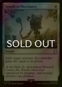 [FOIL] 剣を鍬に/Swords to Plowshares No.173 【英語版】 [PIP-白U]