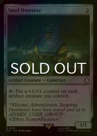 [FOIL] 鋼の監視者/Steel Overseer No.241 【英語版】 [PIP-灰R]