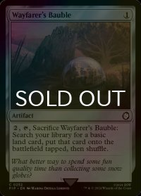 [FOIL] 旅人のガラクタ/Wayfarer's Bauble No.252 【英語版】 [PIP-灰C]
