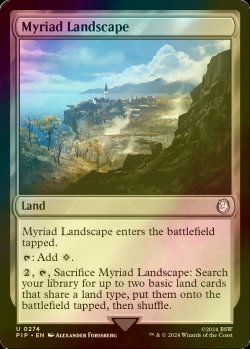 画像1: [FOIL] 無限地帯/Myriad Landscape No.274 【英語版】 [PIP-土地U]