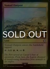 [FOIL] 遊牧民の前哨地/Nomad Outpost No.277 【英語版】 [PIP-土地U]