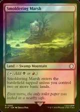 [FOIL] 燻る湿地/Smoldering Marsh No.292 【英語版】 [PIP-土地R]