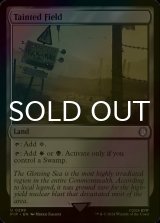 [FOIL] 汚れた原野/Tainted Field No.298 【英語版】 [PIP-土地U]
