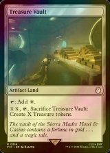 [FOIL] 宝物庫/Treasure Vault No.314 【英語版】 [PIP-土地R]