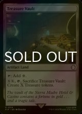 [FOIL] 宝物庫/Treasure Vault No.314 【英語版】 [PIP-土地R]