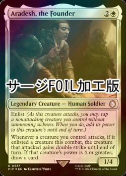 画像1: [FOIL] 創設者、アラデシュ/Aradesh, the Founder No.537 (サージ仕様) 【英語版】 [PIP-白R]