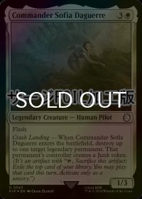 [FOIL] ソフィア・ダゲール司令官/Commander Sofia Daguerre No.543 (サージ仕様) 【英語版】 [PIP-白U]
