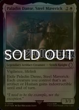 [FOIL] ブラザーフッドの異端者、パラディン・ダンス/Paladin Danse, Steel Maverick No.548 (サージ仕様) 【英語版】 [PIP-白U]