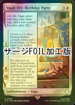 画像1: [FOIL] Vault 101：誕生日パーティー/Vault 101: Birthday Party No.556 (サージ仕様) 【英語版】 [PIP-白R]