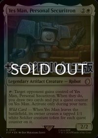 [FOIL] 個人用セキュリトロン、イエスマン/Yes Man, Personal Securitron No.557 (サージ仕様) 【英語版】 [PIP-白R]