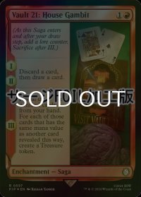 [FOIL] Vault 21：ギャンブラーの楽園/Vault 21: House Gambit No.597 (サージ仕様) 【英語版】 [PIP-赤R]