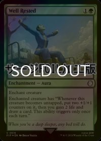 [FOIL] 十分な休息/Well Rested No.616 (サージ仕様) 【英語版】 [PIP-緑U]