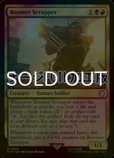 [FOIL] ブーマーの解体屋/Boomer Scrapper No.623 (サージ仕様) 【英語版】 [PIP-金R]