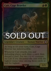 [FOIL] ケージ・ファイター、ケイト/Cait, Cage Brawler No.624 (サージ仕様) 【英語版】 [PIP-金R]