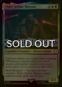 [FOIL] エルダー、アーサー・マクソン/Elder Arthur Maxson No.630 (サージ仕様) 【英語版】 [PIP-金R]