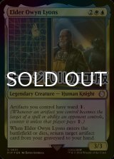 [FOIL] エルダー、オーウェン・リオンズ/Elder Owyn Lyons No.631 (サージ仕様) 【英語版】 [PIP-金U]