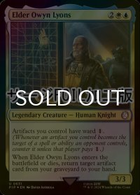 [FOIL] エルダー、オーウェン・リオンズ/Elder Owyn Lyons No.631 (サージ仕様) 【英語版】 [PIP-金U]
