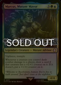 [FOIL] ミュータントの市長、マーカス/Marcus, Mutant Mayor No.637 (サージ仕様) 【英語版】 [PIP-金R]