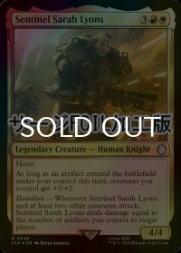 [FOIL] センチネル、サラ・リオンズ/Sentinel Sarah Lyons No.646 (サージ仕様) 【英語版】 [PIP-金R]
