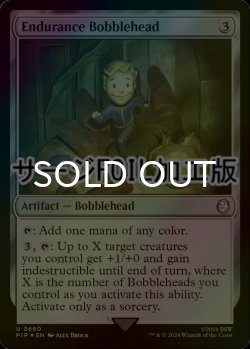 画像1: [FOIL] エンデュランスのボブルヘッド/Endurance Bobblehead No.660 (サージ仕様) 【英語版】 [PIP-灰U]