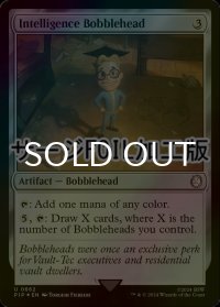 [FOIL] インテリジェンスのボブルヘッド/Intelligence Bobblehead No.662 (サージ仕様) 【英語版】 [PIP-灰U]
