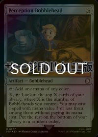 [FOIL] パーセプションのボブルヘッド/Perception Bobblehead No.667 (サージ仕様) 【英語版】 [PIP-灰U]