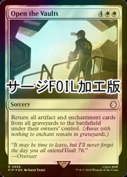 画像1: [FOIL] 蔵の開放/Open the Vaults No.696 (サージ仕様) 【英語版】 [PIP-白R]