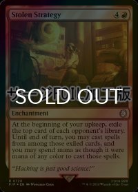 [FOIL] 作戦盗用/Stolen Strategy No.720 (サージ仕様) 【英語版】 [PIP-赤R]