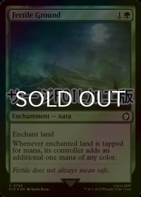 [FOIL] 肥沃な大地/Fertile Ground No.726 (サージ仕様) 【英語版】 [PIP-緑C]