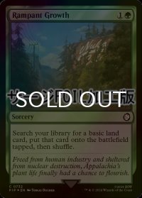 [FOIL] 不屈の自然/Rampant Growth No.732 (サージ仕様) 【英語版】 [PIP-緑C]
