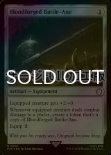 [FOIL] 血鍛冶の戦斧/Bloodforged Battle-Axe No.754 (サージ仕様) 【英語版】 [PIP-灰R]