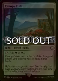 [FOIL] 梢の眺望/Canopy Vista No.783 (サージ仕様) 【英語版】 [PIP-土地R]