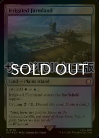 [FOIL] 灌漑農地/Irrigated Farmland No.796 (サージ仕様) 【英語版】 [PIP-土地R]