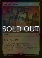 [FOIL] モスファイアの谷/Mossfire Valley No.801 (サージ仕様) 【英語版】 [PIP-土地R]
