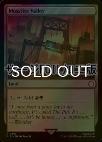 [FOIL] モスファイアの谷/Mossfire Valley No.801 (サージ仕様) 【英語版】 [PIP-土地R]